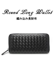 no brand（ノーブランド）の「編み込み 長財布 ブラック
