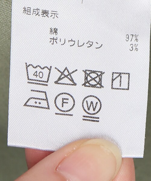 Spick & Span(スピックアンドスパン)の「THE OVERSIZED SIXTY FIVE◆(ジャケット/アウター・カーキ/XS/在庫あり/S)」の16枚目の写真