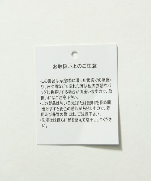 HARE（ハレ）の「ボタニカルBIGシャツ（トップス・オフホワイト/ブラック/ベージュ）」の14枚目の写真