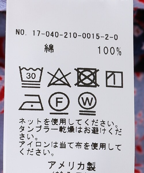 Spick & Span(スピックアンドスパン)の「キャミワンピース(ワンピース/ドレス・サックスブルー/フリー/残り3点)」の11枚目の写真