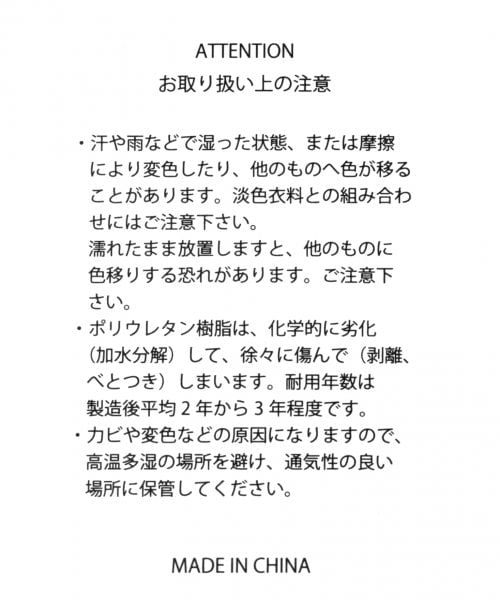 RAGEBLUE（レイジブルー）の「ロングウォレットチェーン（アクセサリー・シルバー系）」の6枚目の写真