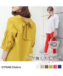 CITRINE Chakra | バックリボンドロップブラウス(シャツ/ブラウス)