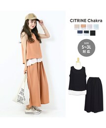 CITRINE Chakra | 裾シフォンセットアップ(その他トップス)
