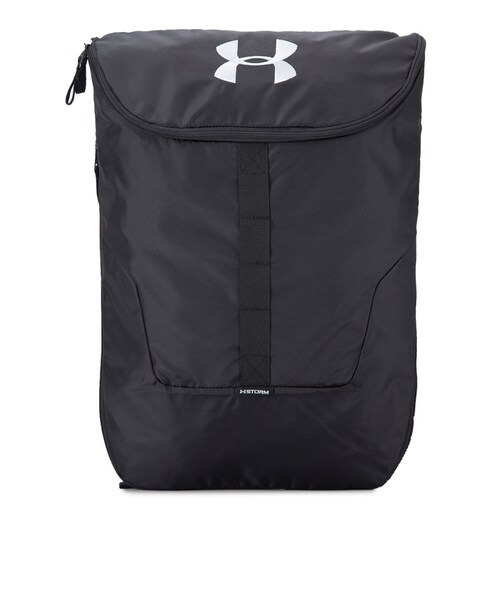 expandable sackpack under armour