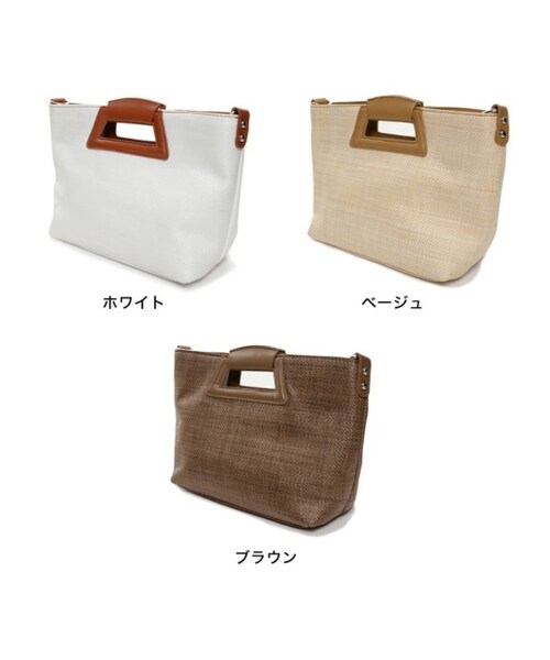 Re:EDIT（リエディ）の「2WAYストロー風ハンドバッグ[2017春夏新作]（バッグ・レディース・ホワイト/ベージュ/ブラウン・フリーサイズ）」の12枚目の写真