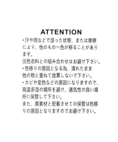GLOBAL WORK（グローバルワーク）の「ナイロン2WAYサコッシュ（バッグ・ホワイト/ブラック/オレンジ/イエロー/ネイビー）」の14枚目の写真