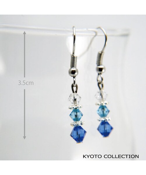 H&M（エイチ・アンド・エム）の「ビーズ イヤリング ブルー  ぶどうイヤリング  ピアス スワロ スワロフスキー ビーズ レディース プレゼント ギフト Earring 結婚式 女子会 二次会 Kyoto collection（ピアス（両耳用）・レディース・その他）」の2枚目の写真