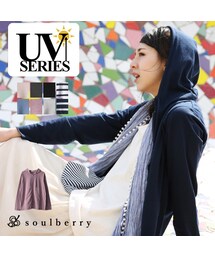 soulberry | ちょっぴりワイドな、日常パンツ。(その他パンツ)