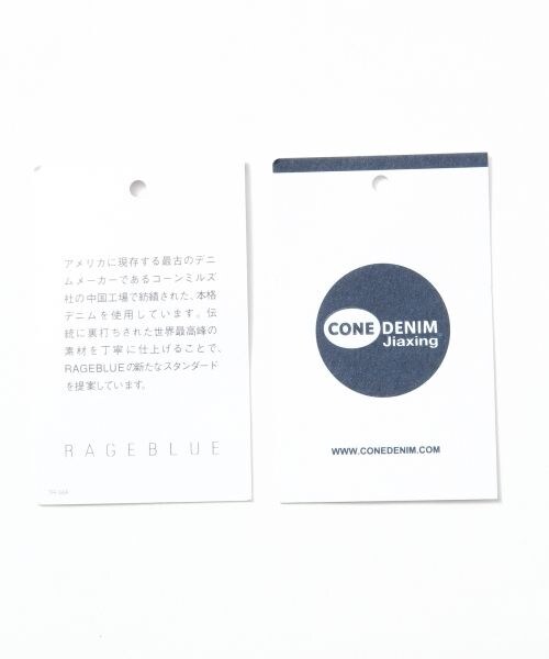 RAGEBLUE（レイジブルー）の「コーンミルズデニムスリムパンツ（パンツ・グレー/ライトブルー/ブルー/ネイビー）」の14枚目の写真