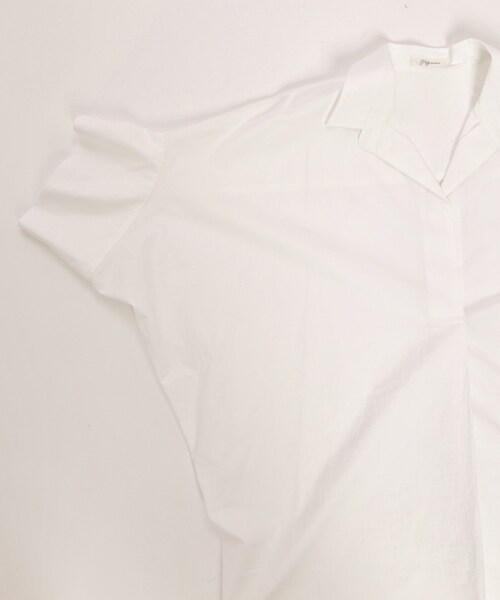 plage（プラージュ）の「《追加》抜け襟オーバーシャツ◇（）」 - WEAR