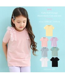 enchante petit | チュールフリルデザイン半袖カットソー(Tシャツ/カットソー)