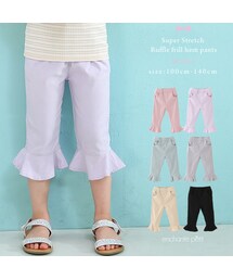 enchante petit | のびのびストレッチ裾フリル7分丈パンツ(その他パンツ)
