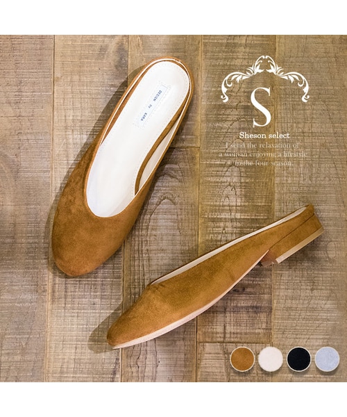 Sheson（シーズン）の「Sheson(シーズン)セレクト バブーシュ スエードスリッパサンダル（サンダル・レディース・ブラック/ブラウン/ベージュ/グレー・23.5cm）」の3枚目の写真