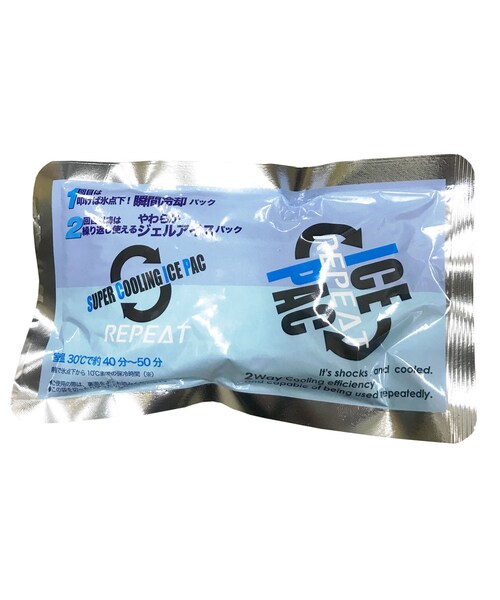 なっちゃん　アイスパック追加分 なっちゃん アイスパック追加分 wewee.jpg