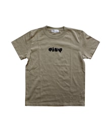 Handmade | Tiny Painter Tee 【KID's】(Tシャツ/カットソー)