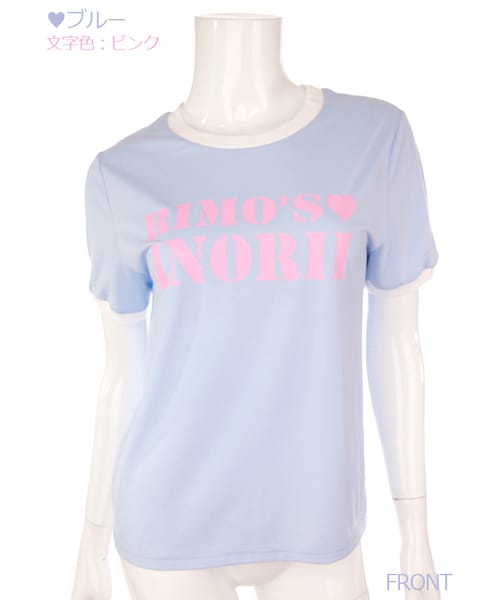 Bobon21（ボボンニジュウイチ）の「JnoriiプリントTシャツ（Tシャツ/カットソー・レディース・イエロー/ブルー/ピンク/ブラック・M）」の3枚目の写真