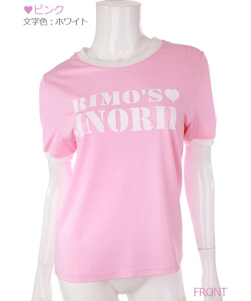 Bobon21（ボボンニジュウイチ）の「JnoriiプリントTシャツ（Tシャツ/カットソー・レディース・イエロー/ブルー/ピンク/ブラック・M）」の4枚目の写真