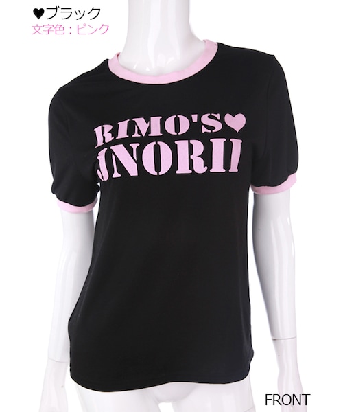 Bobon21（ボボンニジュウイチ）の「JnoriiプリントTシャツ（Tシャツ/カットソー・レディース・イエロー/ブルー/ピンク/ブラック・M）」の2枚目の写真