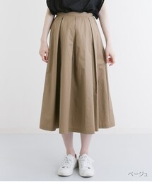 merlot | コットンフレアタック入りスカート1012(スカート)