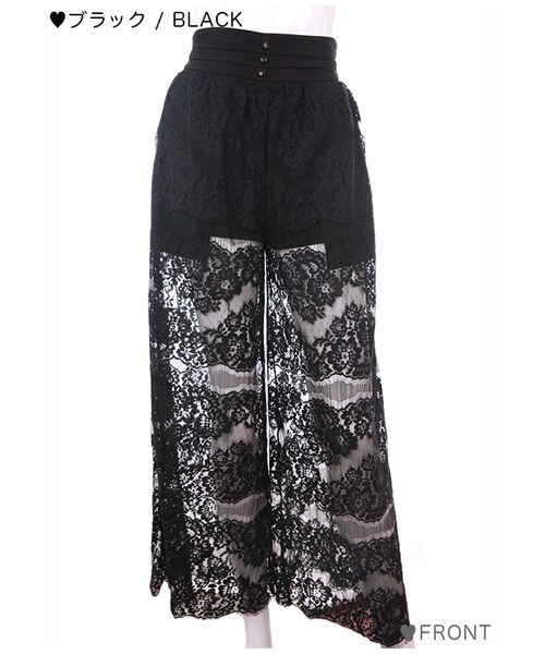Bobon21（ボボンニジュウイチ）の「フラワーレースワイドパンツ-全３色-（その他パンツ・レディース・ピンク/ブラック/ブルー・S/M/L）」の2枚目の写真