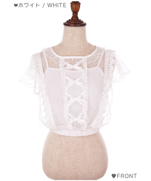 Bobon21（ボボンニジュウイチ）の「チュールレースアップトップス-全２色-（Tシャツ/カットソー・レディース・ブラック/ホワイト・S/M/L）」の2枚目の写真