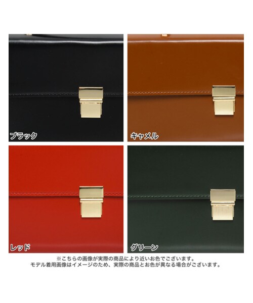 Re:EDIT（リエディ）の「【先行予約受注】フェイクレザー2WAYスクエアバッグ[リエディオリジナル]（バッグ・レディース・ブラック/キャメル/レッド/グリーン・フリーサイズ）」の13枚目の写真