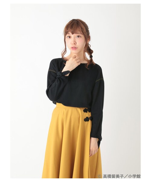 earth music&ecology（アースミュージックアンドエコロジー）の「＜WEB