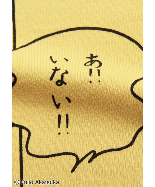 ちび太 CHIBI BRAIN CHAN T-shirt ホワイト/イエロー/ピンク｜グッズ