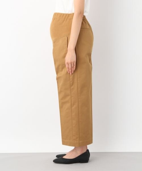 LEPSIM(レプシィム)の「マタニティ/コットンワークタックワイドパンツ(パンツ・ベージュ/カーキ/デニムブルー)」の4枚目の写真