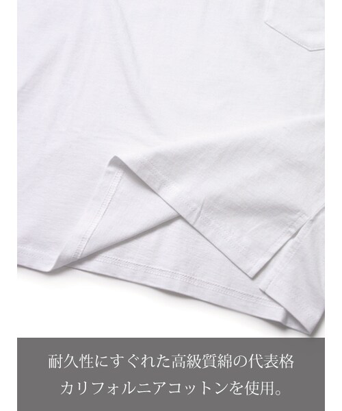 JACKROSE(ジャックローズ)の「カリフォルニアコットン・ロゴロンTEE(トップス・メンズ・ホワイト・M/L)」の8枚目の写真