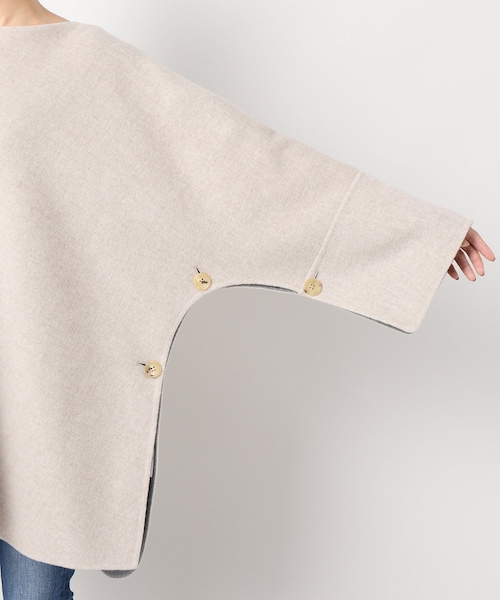 IENA ダブルフェイスポンチョ Fサイズ ベージュ フーディー 22AW IENA