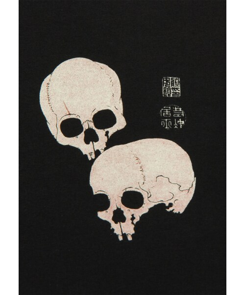 Design Tshirts Store graniph（デザイン ティーシャツ ストア