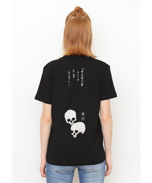 Design Tshirts Store graniph（デザイン ティーシャツ ストア