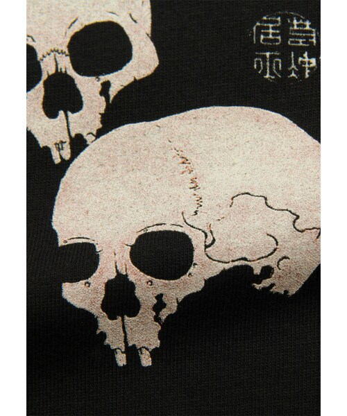 Design Tshirts Store graniph（デザイン ティーシャツ ストア