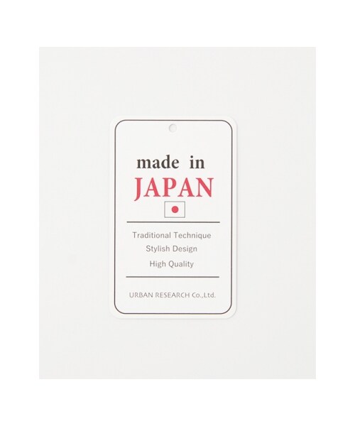 URBAN RESEARCH ROSSO WOMEN(アーバンリサーチ ロッソ)の「kaene×ROSSO 2WAYフリルドレス(その他・レディース・GRAY/BLUE・FREE)」の12枚目の写真