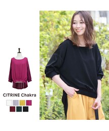 CITRINE Chakra | ボリュームコンビプルオーバー(Tシャツ/カットソー)