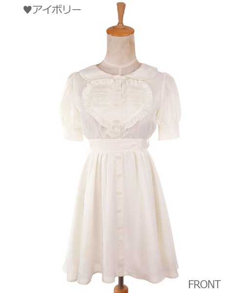 新品タグ付き) Bobon21 スクエア襟クラシカルワンピース アイボリー/S