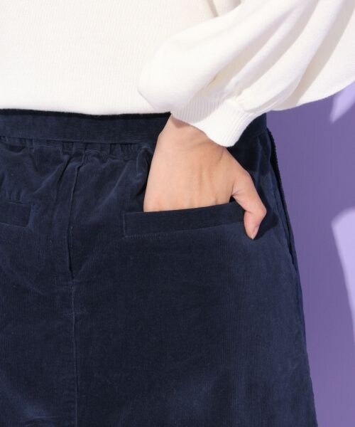 Heather（ヘザー）の「コーデュロイラップスカート（スカート・ブラウン/ネイビー/ライラック）」の13枚目の写真