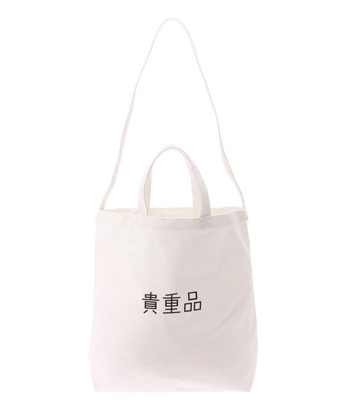 E hyphen world gallery（イーハイフンワールドギャラリー）の「ハジメファンタジー×Ehwg貴重品ロゴトート（財布/小物・オフホワイト/ブラック・F）」の9枚目の写真