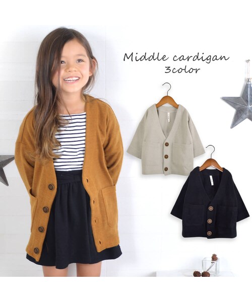 MILKISS(ミルキス)の「ロングカーディガン(カーディガン/ボレロ・キッズ・キャメル/グレー/ブラック・90/100/110/120/80)」の4枚目の写真
