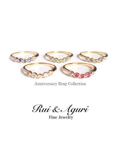 Rui & Aguri Fine Jewelry（ルイアンドアグリファインジュエリー）の「10K アニバーサリーリング・ターコイズ（トルコ石