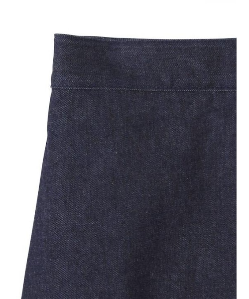 ELENDEEK（エレンディーク）の「【9/10入荷予定】レースコンビデニム 