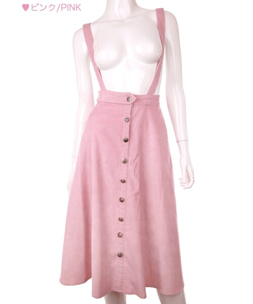 Bobon21（ボボンニジュウイチ）の「コーデュロイミモレスカート-全３色-（スカート・レディース・ブラック/ピンク/レッド・S/M）」の2枚目の写真