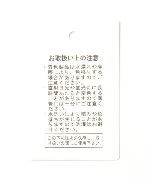laboratory work(ラボラトリーワーク)の「フェザーポシェット(バッグ・グレイ/ブルーグリーン)」の15枚目の写真