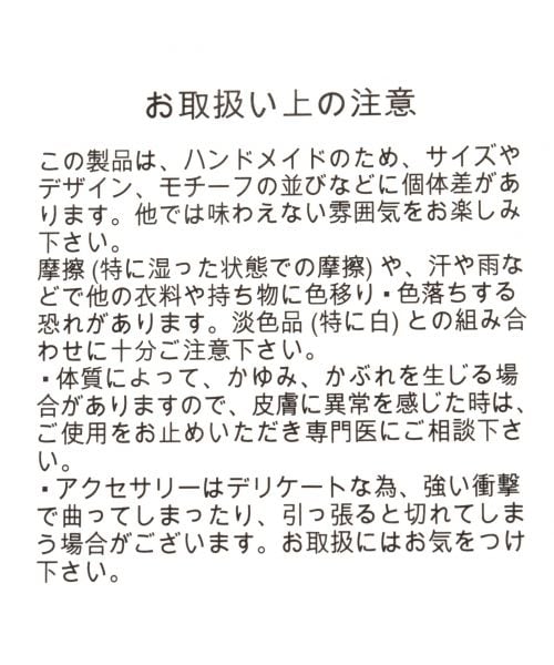 RAGEBLUE（レイジブルー）の「チェーンブレスレット（アクセサリー・ブラック系/シルバー系）」の11枚目の写真