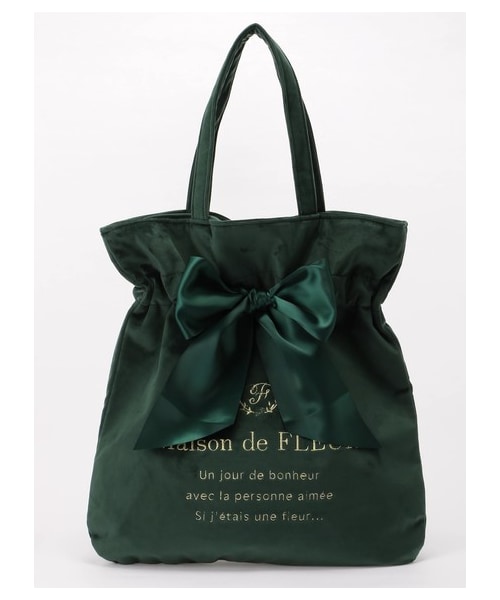 CHLOROS(クロロス) 2人掛けソファのご紹介！ Maison de FLEUR 