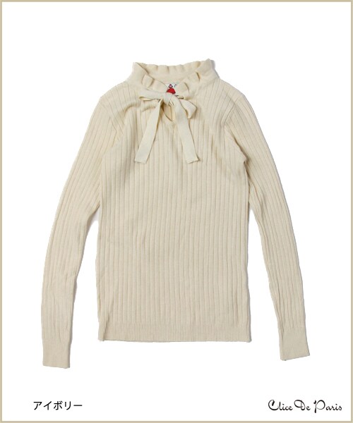 paravion（パラビオン）の「C/ハイネックリボンニット（トップス・レディース・アイボリー/ブラック/レッド・ワンサイズ）」の3枚目の写真