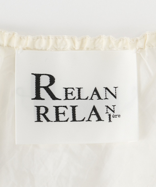 キャミソール RELAN RELAN リランリラン ホワイト レース Lanna Lace Trim Cami | White - Thelma & Thistle