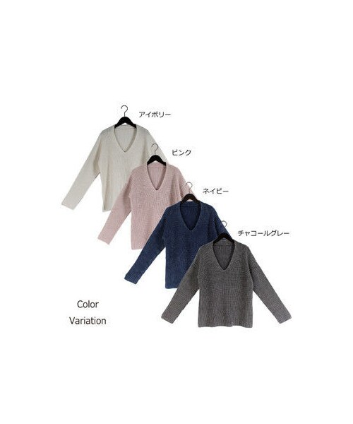 copine(コピン)の「くすみ加工でこなれ感演出!ストーンウォッシュ深Vニット(4color)(ニット/セーター・レディース・その他)」の15枚目の写真
