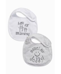 next | Mummy & Daddy スローガン レギュラー ポッパーよだれかけ 2 枚セット(ホワイト/グレー)(Tシャツ/カットソー)